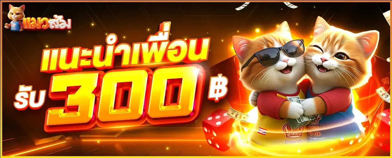 CATSOM คาสิโนสด บาคาร่าถ่ายทอดสดจากสตูดิโอจริง